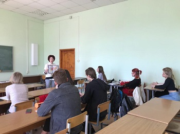Презентация психолингвистической открытки «Иосиф Абрамович Стернин» в Тверском государственном университете